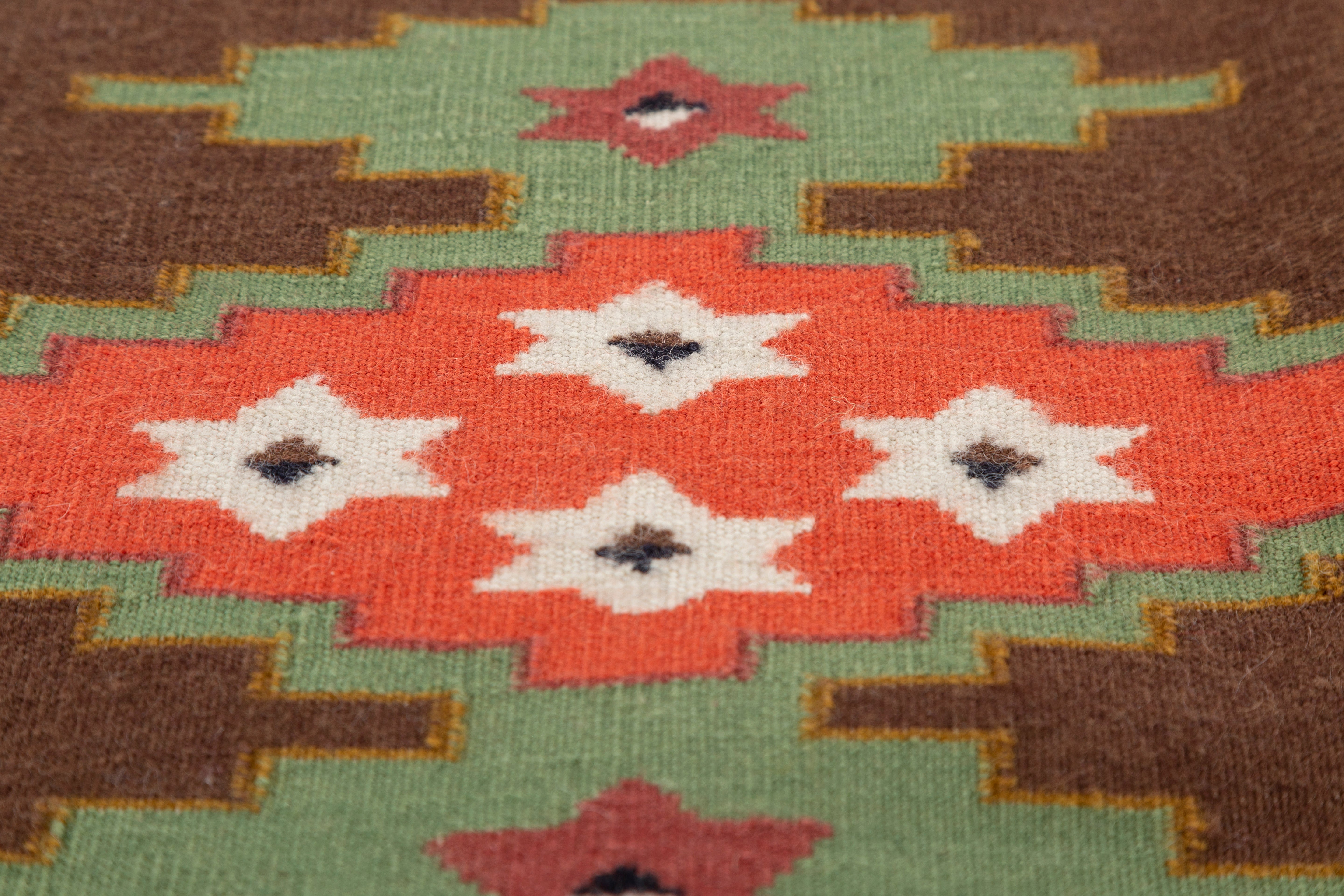 KARAPINAR